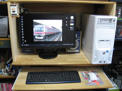 PC